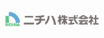 ニチハ