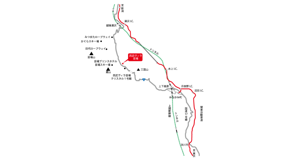 アクセス