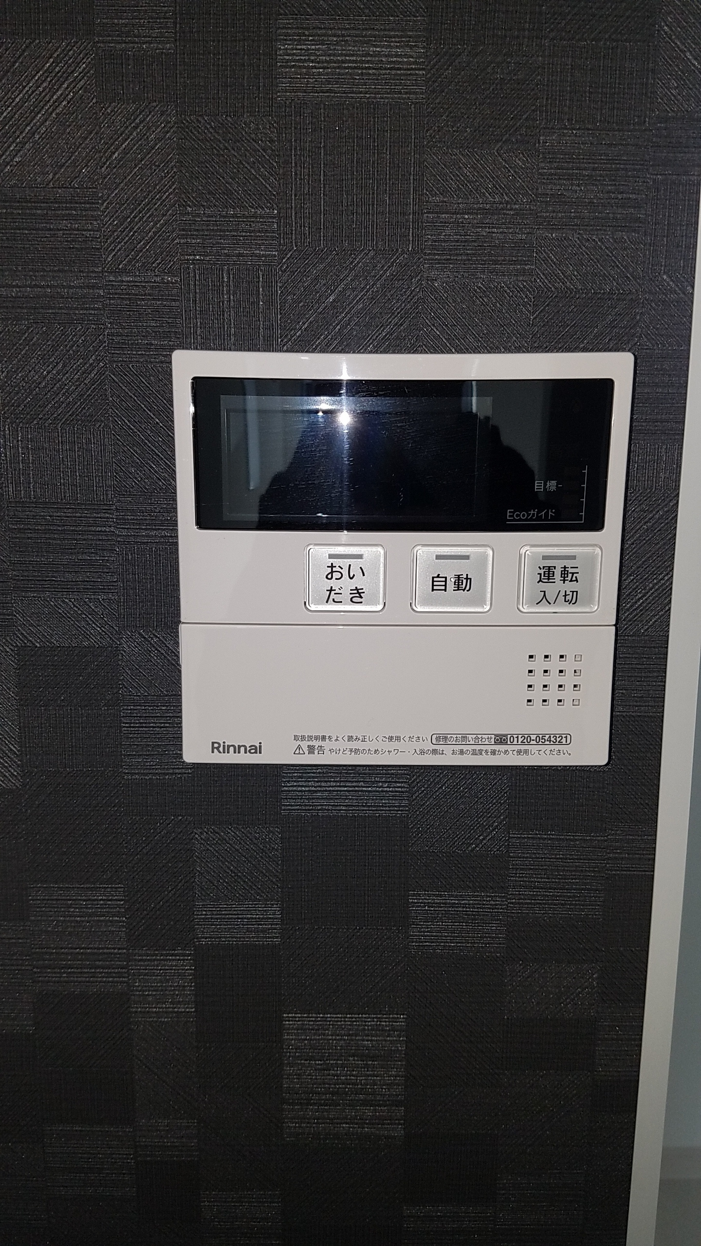 img20240311151121197762.jpg